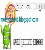 LAOSP S30100 ROM