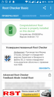 BV8000Pro root BV8000Pro root