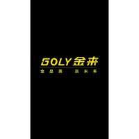 GOLY S7