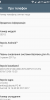 Xperia l1 (UPDATE TO 43.0.A.5.72) 🆕 - Image 3