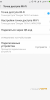 MIUI8_miuipro_v7.7.6 - Image 3 MIUI8_miuipro_v7.7.6 - Image 3