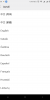 MultiROM MIUI 8 6.12.1 MST port speed 7 plus - Image 3