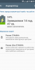 Xperia l1 (UPDATE TO 43.0.A.5.72) 🆕 - Image 2