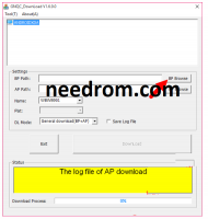 GNQC DownLoad Tool