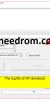 GNQC DownLoad Tool