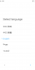 MIUI 9 V4.0 (STABLE) - Image 1