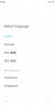 MIUI 9 V7.9.7 MultiRom - Image 1