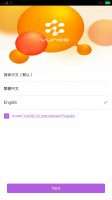 Yun OS Intex Aqua 5.5 VR Yun OS Intex Aqua 5.5 VR