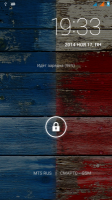 HelloMoto_Mod_T200C