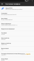 ResurrectionRemix 5.8.3 MAGISK ResurrectionRemix 5.8.3 MAGISK