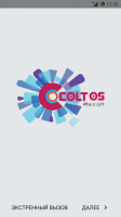 Colt OS V1.3 x64 Colt OS V1.3 x64