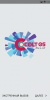 Colt OS V1.3 x64