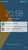 ROM cyanogenmod to Blackview bv5000 Android 5.1