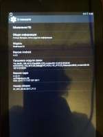 Finepower B1 Tablet 7″ Spreadtrum cpu Android 4.42