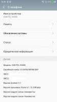 K4000_Flyme_OS K4000_Flyme_OS