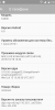 K4000 FreemeOS Lite - Image 4 K4000 FreemeOS Lite - Image 4