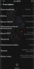 K4000 MIUI9 v7.9.22 - Image 4 K4000 MIUI9 v7.9.22 - Image 4