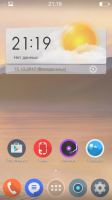 ColorOS v2.6s
