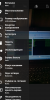 Colt OS V1.3 x64 - Image 8 Colt OS V1.3 x64 - Image 8