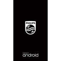 Philips Q858