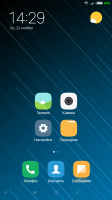 miui9-pro-7.11.16 k4000 plus miui9-pro-7.11.16 k4000 plus