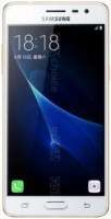 Galaxy J3 Pro / SM-J3119 Official Samsung Firmware