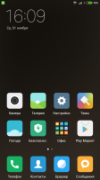 Miui Global 8 v8.2.2.0 Stable Miui Global 8 v8.2.2.0 Stable