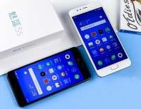 Meizu M5s Official Update Firmware
