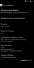 AOSP 4.4.2 FOR  ZOPO ZP1000 & ZOPO 8510 - Image 2