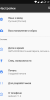 CrDroid v3.8.2 - Image 7 CrDroid v3.8.2 - Image 7