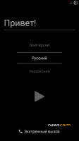AOSP 4.4.2 FOR  ZOPO ZP1000 & ZOPO 8510