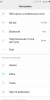 MIUI 8 - Image 6 MIUI 8 - Image 6