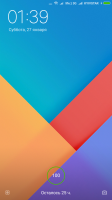 MIUI 9.2.2.0 Stable MIUI 9.2.2.0 Stable