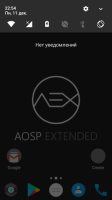 ROM – AOSP EXTENDED – P70