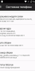 AOKP - Image 2