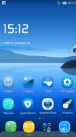 Baidu OS V6