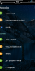DarkROM - Image 3