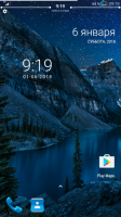 DarkROM