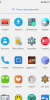 Slim Rom (Nougat) - Image 3