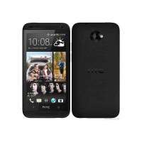 HTC Desire 601 Dual Sim
