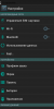 Lite Stock Graphic Mod - Image 2
