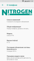 Nitrogen OS Oreo p70 Nitrogen OS Oreo p70