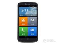 Lenovo A399 multilanguage rom firmware Unbrick phone