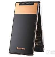 Lenovo A588T multilanguage rom firmware Unbrick phone Lenovo A588T multilanguage rom firmware Unbrick phone