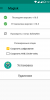 CrDroid v3.8.6 - Image 4 CrDroid v3.8.6 - Image 4