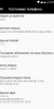 AIM ROM v2.5 - Image 5