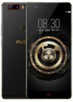 Official Z17 (NX563J) Stock ROM Official Z17 (NX563J) Stock ROM