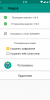 POLYOS v1.1 - Image 7