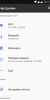 CrDroid v3.8.7 - Image 3