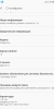 Blackview 360ui for Doogee X5MP - Image 3 Blackview 360ui for Doogee X5MP - Image 3